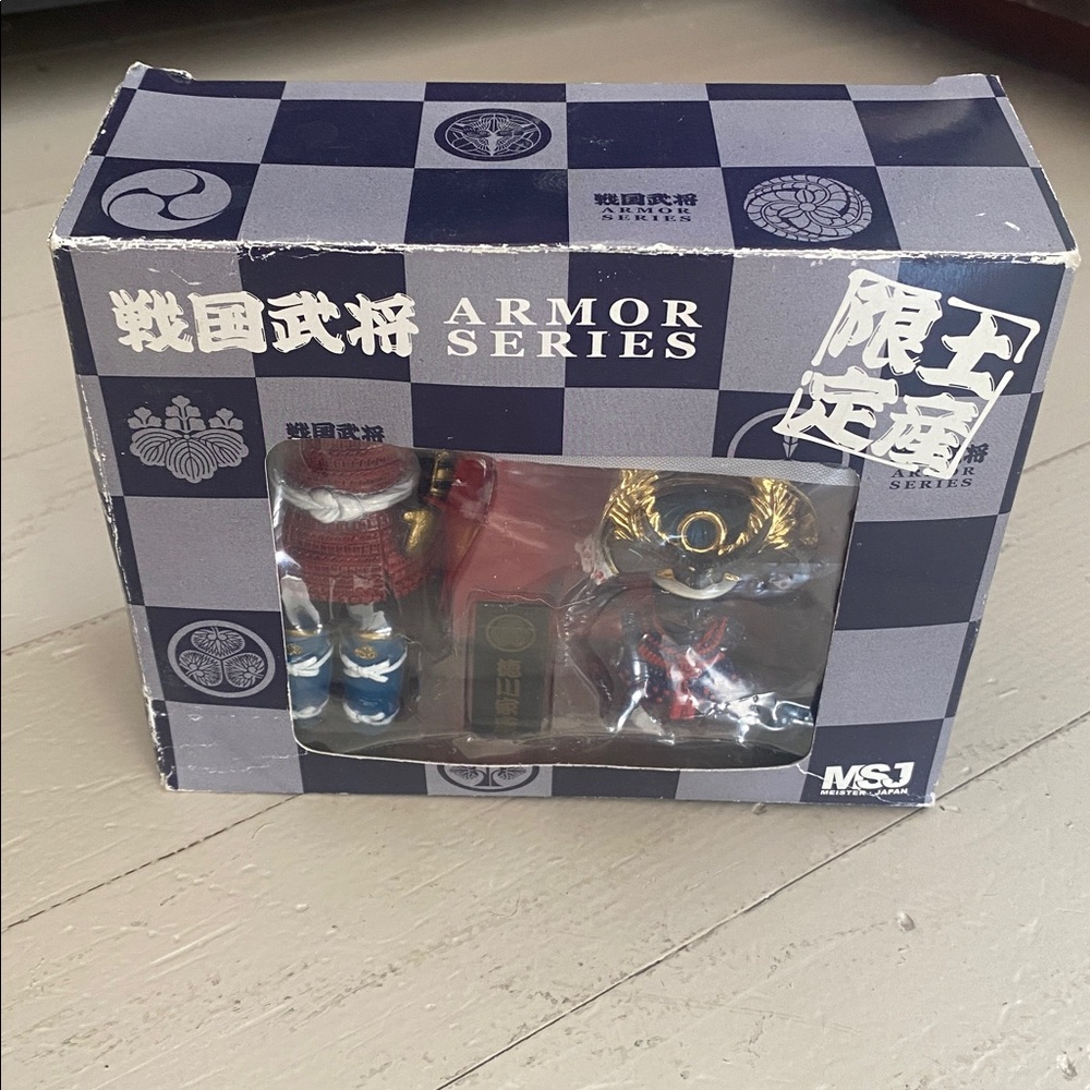 MSJ Armor Series Collectible Figures
